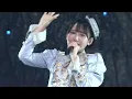 ≠ME(ノットイコールミー)  まほろばアスタリスク