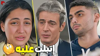 لولا مراد مكنش يحيي لحق ليلي قبل ماتضيع 