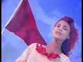 Niagara - Soleil d'hiver (Clip Officiel Remasterisé)
