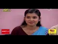 Download Lagu Chaknoiya today Full episode 19-09-2025  || 