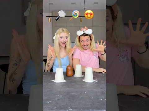 Which one has a candy inside?😋