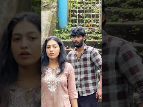 Blind date part - 9 അങ്ങോട്ട് കുഴിയാടോ