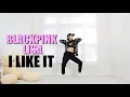 Download Lagu BLACKPINK Lisa - \