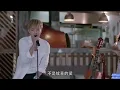 Download Lagu DRAMA👉THE BRIGHTEST START IN THE SKY SONG👉 RELUCTANLY (ZTAO)