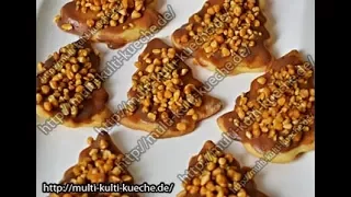 Weihnachtsplätzchen für Kinder | Butterplätzchen | Rezept | Einfach | Lecker | Schnell. 