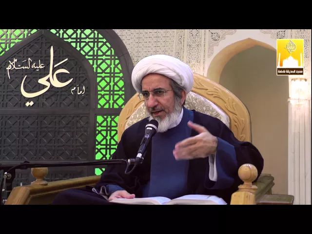 ⁣في رحاب المناجاة الشعبانية – جزء4- سماحة الشيخ حبيب الكاظمي