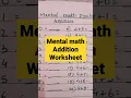 addition addition worksheet addition worksheet for grade 1 Titusclass