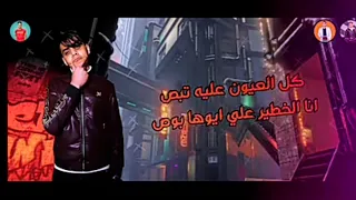 مهرجان  لحظات بحياتي بسرح فيها دندنها
