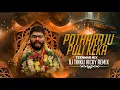 Download Lagu POTHARAJU PULI KEKA TEENMAR SONG DJ TINKU VICKY REMIX BONAL SPECIAL