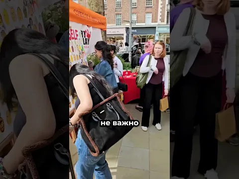 Картина, которую рисовал весь город 😳
