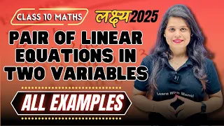 Linear Equations In Two Variables All Examples Chapter 3 2025