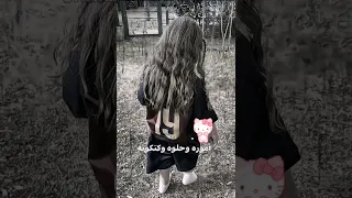 فد يت لب رشلونيةة اناا برشلونة عشق لاينتهي ميسي عمكم لايك واشتراك 