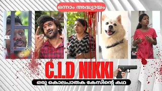  part 1 c i d nikki comedy thriller short film 