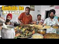 Lagu Ambala Street Food Tour | Breakfast in Ambala | Garg Poori , Om ji Bathure , Sardar Ji lassi
