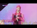 Park Boram, When I look at you, (박보람, 가만히 널 바라보면) [THE SHOW 220830]