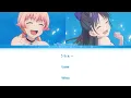 WITCH WATCH - Opening 2 FULL "Tokihanate!" by Hashimero (Lyrics)
