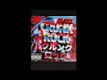 Lil Jon Feat. Pastor Troy & Waka Flocka Flame " Throw It Up Part 2 " (Remix) [HQ]