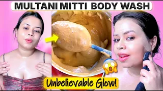 Multani Mitti + Coffee = Unbelievable Body Glow in Just 3 Days! 😱✨