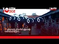 Download Lagu 🚨 ရှစ်လေးလုံး ထီးသပိတ် စွန့်စားခန်းဘယ်လိုလုပ်ခဲ့ကြလဲ❓Youth Voice