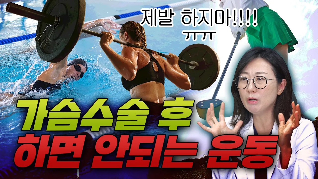 NANA TV 영상 10