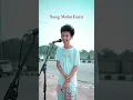 SESI POTRET - eńau feat. Ari Lesmana (REGGAE cover SMVLL)