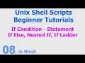 08 - Unix Shell Scripts