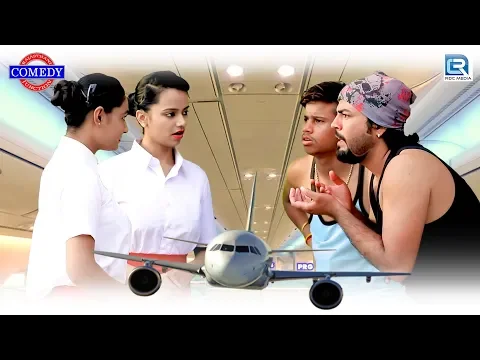 Video Play