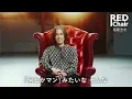 【稲葉浩志】B'zは鎧、自分は普通、他人に嫉妬することもある――デビュー35周年、本人が語る「人間・稲葉浩志」