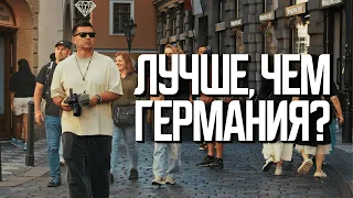 Страна, где можно жить, а не выживать | ЭКСПАТЫ Чехия