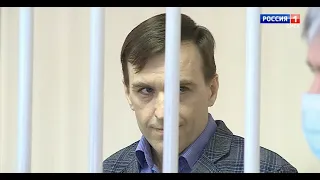 «Вести Омск»,  дневной эфир от 8 апреля 2021 года