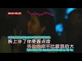Download Lagu xiong di xiang ni le (DJ REMIX)