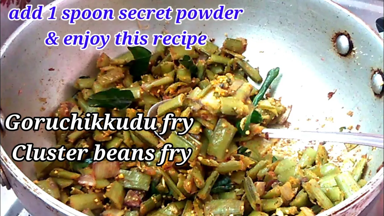 Goruchikkudu fry   Cluster beans fry    Super Side dish for all Curry