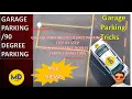 GARAGE PARKING 90 DEGREE PARKING RTA SMART YARD PARKING GARAGE PARKING TUTORIAL DUBAI