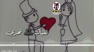 ياروح روحي وراحتي حسين محب 