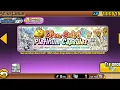 The Battle Cats - Platinum Ticket