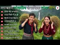 Download Lagu 🎶Trending Evergreen Folk Songs 2025 | Best Nepali Folk Songs Playlist | Rikjen Official 🎶