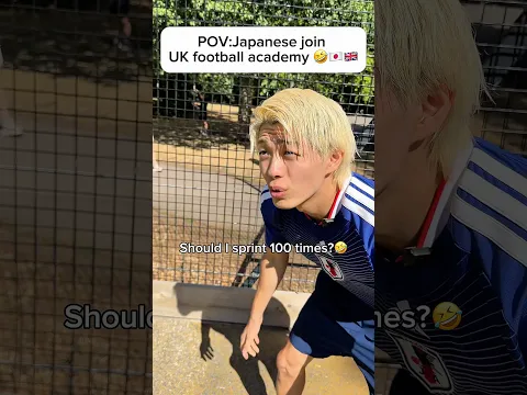POV: Japanese join UK football academy π―π΅π¬π§π€£ #football