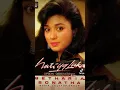 Download Lagu Betharia sonata