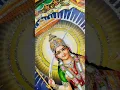 Download Lagu chattar no chayo#trending #trendingsong #mataji_song #gamansanthal #viral #trendingshorts #jaymataji