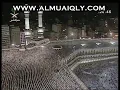 Download Lagu Surah Al-Hashr [59] (The Exile) Masjid al-Haram
