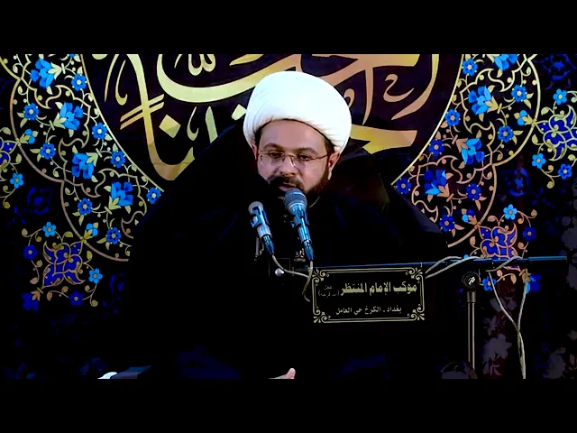 ⁣كرامة من كرامات الإمام زين العابدين - سماحة الشيخ مهدي الطرفي