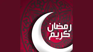 وحوى يا وحوى 