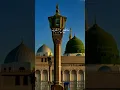 Download Lagu Muhammad nabi na nat #answer #islamicscholar #loveallah #subscribe #unfrezzmyaccount