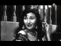 Download Lagu Aziza Egyptian Bellydance