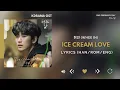 Download Lagu 휘인 (Whee In) - Ice Cream Love (어느 날 OST) One Ordinary Day OST Part 1 [Lyrics Han/Rom/Eng]