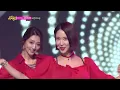 Nine Muses - Gun, 나인뮤지스 - 건 Music Core 201301109