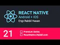 React Native Tutorial Bangla Part 21 React Native Class State