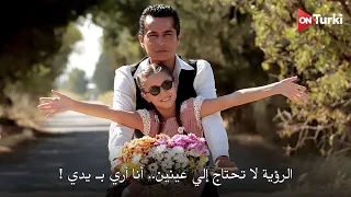 الاعلان الرسمي لـ المسلسل الجديد ابناء جنات مترجم للعربية 