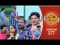 Ithu Item Vere | Comedy Show | Ep#377