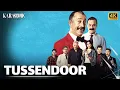 Tussendoor | Turkse Drama Film met Nederlandse Ondertitel 4K